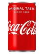 Coca-Cola Can, 150 ml Discount