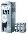 Oatly Oat Drink Orignal Multipack, 6 x 1 L Fashion