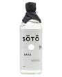 Soto Super Premium Junmai Daiginjo Sake, 72 cl Sale