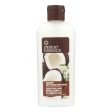 Desert Essence - Soft Curls Hair Cream Coconut - 6.4 Fl Oz For Cheap