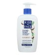 Kiss My Face Moisturizing Soap - Coconut - 9 Oz Hot on Sale