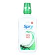 Spry Oral Rinse - Spearmint - 16 Fl Oz. Online Hot Sale