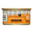 I And Love And You Chicken Me Out - Wet Food - Case Of 24 - 3 Oz. Online