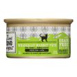 I And Love And You Canned Cat Food - Wabbit Pate - Case Of 24 - 3 Oz Online now