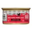 I And Love And You Wholly Cow - Wet Food - Case Of 24 - 3 Oz. Supply