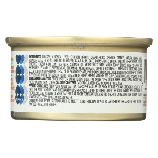 I And Love And You Chicken Me Out - Wet Food - Case Of 24 - 3 Oz. Online