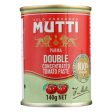 Solo Pomodoro Mutti Parma, Double Concentrated Tomato Paste - Case Of 12 - 4.9 Oz Sale