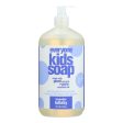 Eo Products - Soap - Everyone For Kids - 3-in-1 - Lavender Lullaby Botanical - 32 Oz - 1 Each Online