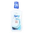 Spry Natural Oral Rinse - Cool Mint - 16 Fl Oz. Sale